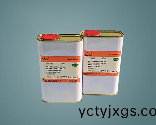 通(tong)用型電路闆三防(fang)漆 電路闆絕緣漆 160