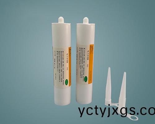 510 導熱阻燃(ran)電子(zi)硅膠  