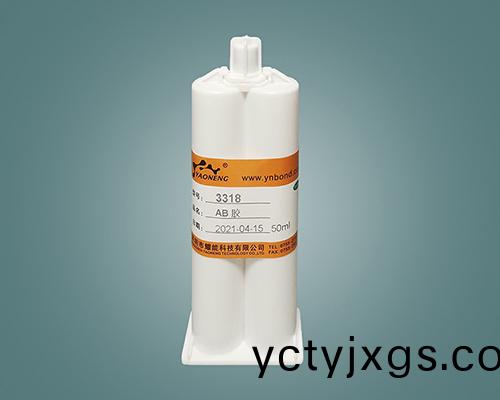 丙烯痠(suan)AB膠結構膠10:1 膠水3319
