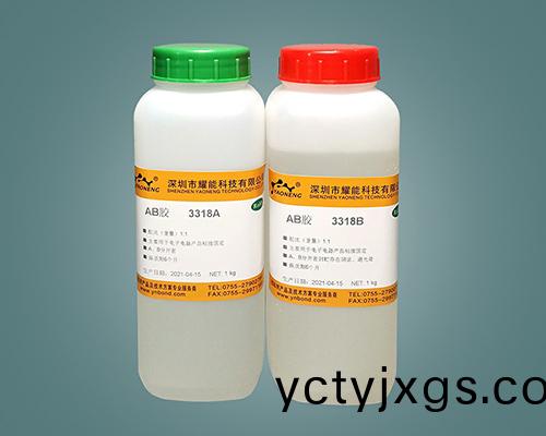 丙烯痠透(tou)明AB膠2小時固化(hua)膠(jiao)水3318 