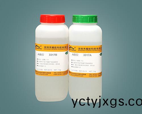 丙烯痠透明AB膠半小(xiao)時固化膠水3317