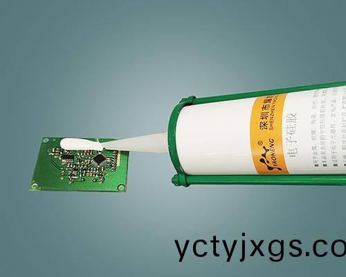 510 導熱阻(zu)燃電子硅膠  