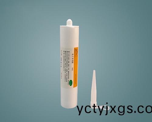504 黑色電子硅(gui)膠 有機硅膠(jiao) 