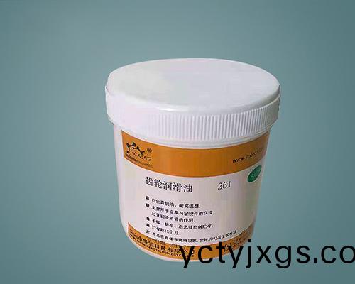 261 燿(yao)能潤滑脂