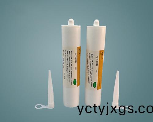 503 白色通用型電子硅(gui)膠(jiao)  