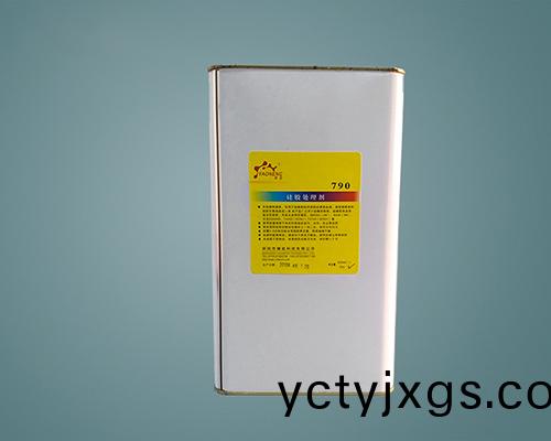 792 通用型硅橡膠處理劑(ji) 