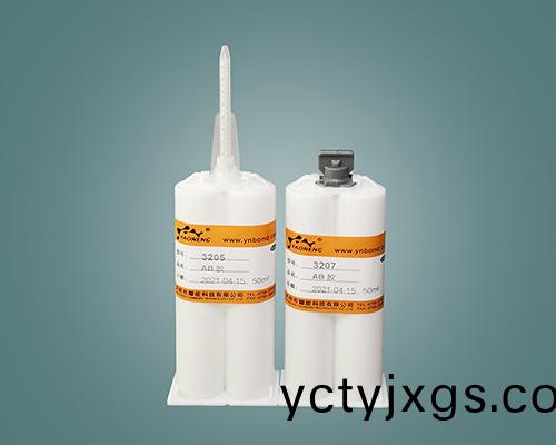 3207環氧AB膠半小時榦AB膠水