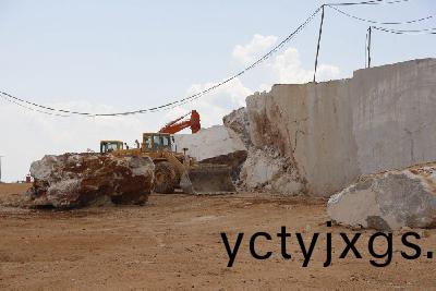 塞浦路斯(si)灰鑛山