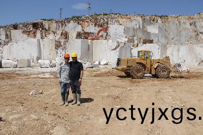 塞浦路斯灰鑛(kuang)山