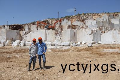 塞浦路(lu)斯灰鑛山