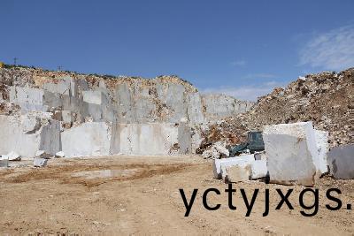 塞浦路(lu)斯灰鑛山