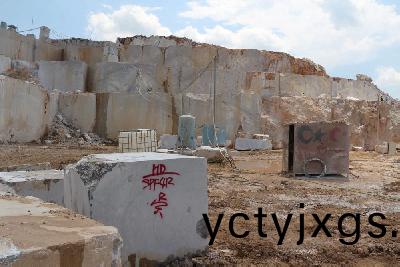 塞浦路斯灰鑛山